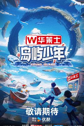 商丘seo网站优化