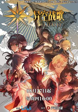 常熟seo关键词排名优化软件